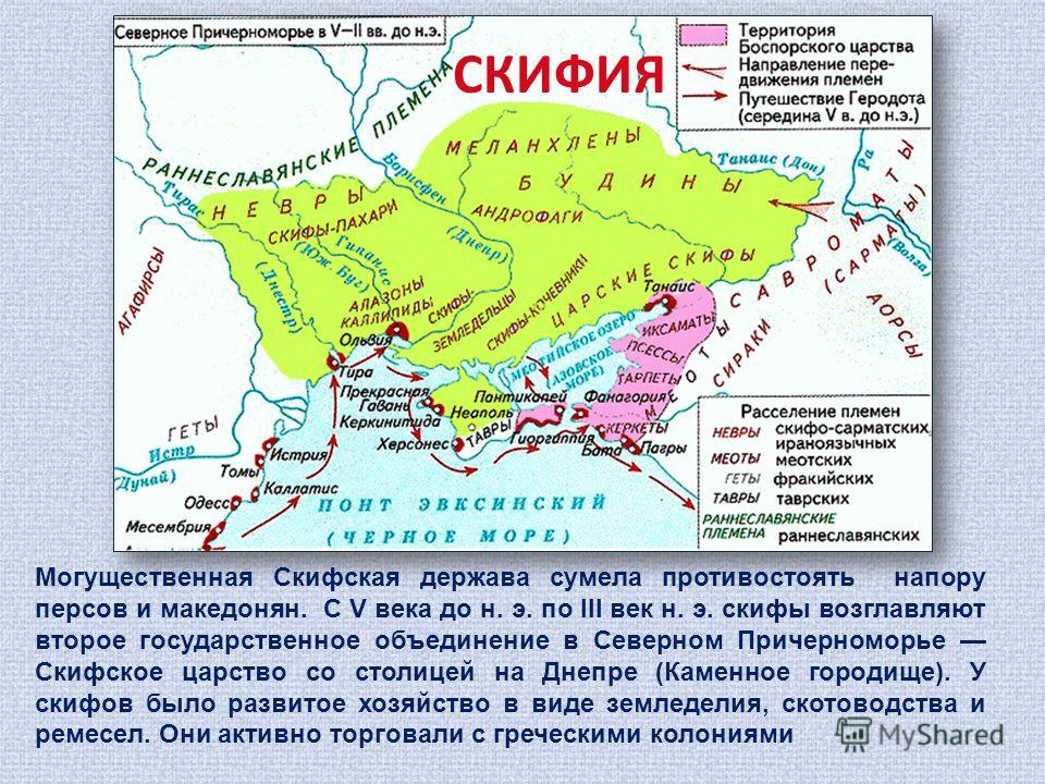 Карта причерноморья россии современная