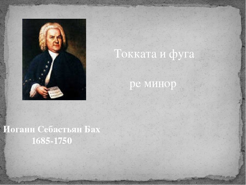 Придумай вопросы к дискуссии в чем современность трагедии ромео и джульетта