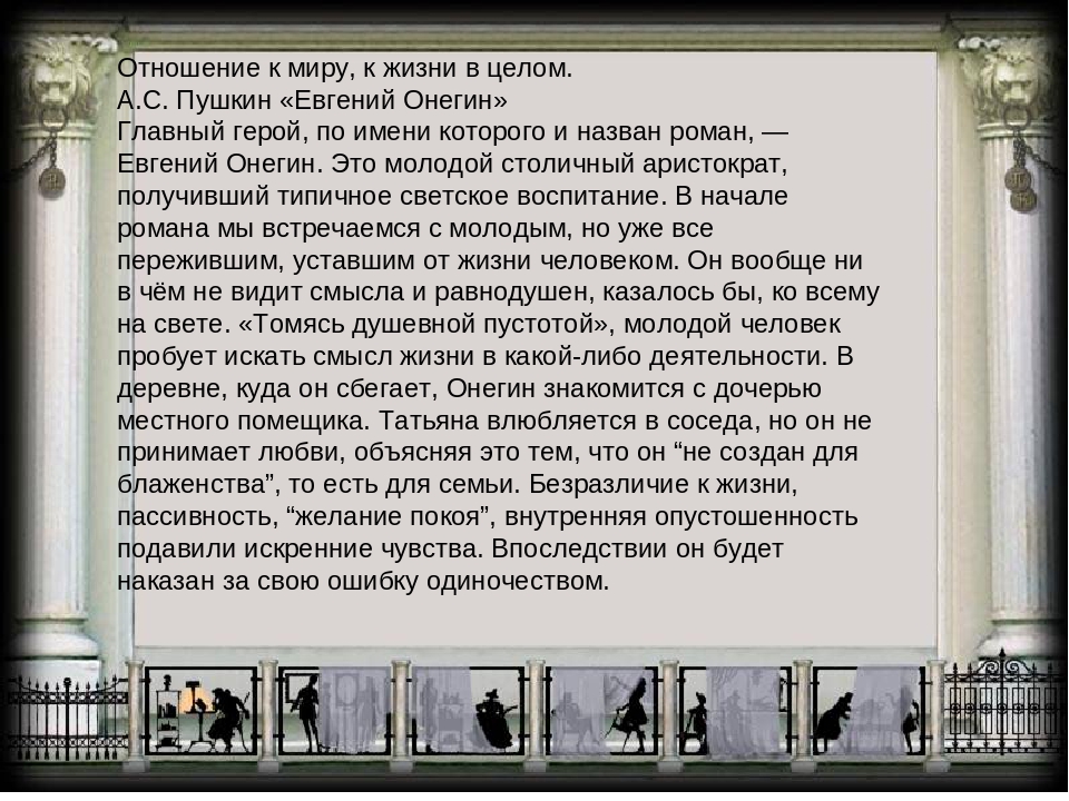 Объясните почему вы не можете делать того что хочется используйте для этого образец