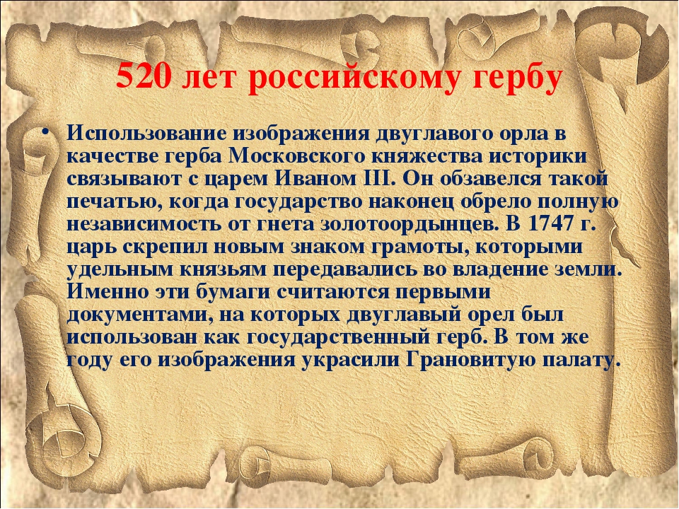 Как найти первое упоминание картинки в интернете