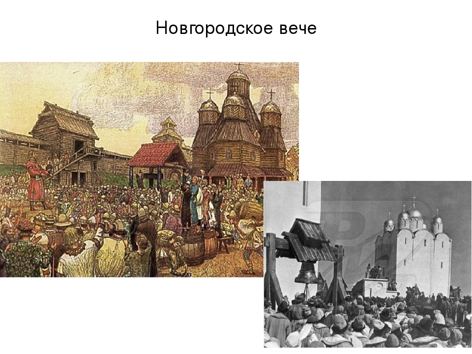 Новгородское вече. Новгородское вече Рябушкин. А. Васнецов "Новгородское вече" (1889). Вече в Новгороде Васнецов. Новгородское вече 12 век.