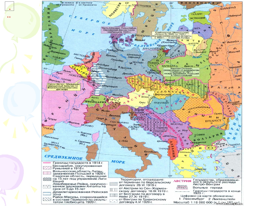 Территориальные изменения в мире. Карта Европы после 1 мировой войны. Карта Европы после первой мировой войны. Карта Европы после первой мировой войны 1918.