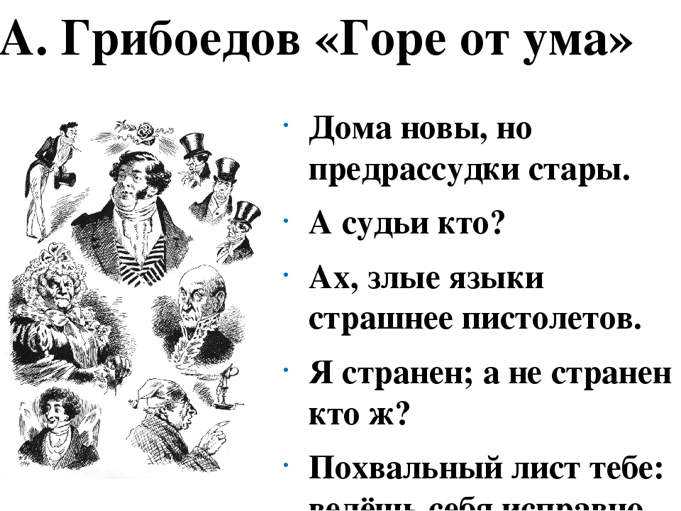 В смысле кто стакан в старости подаст а бармен на что картинки