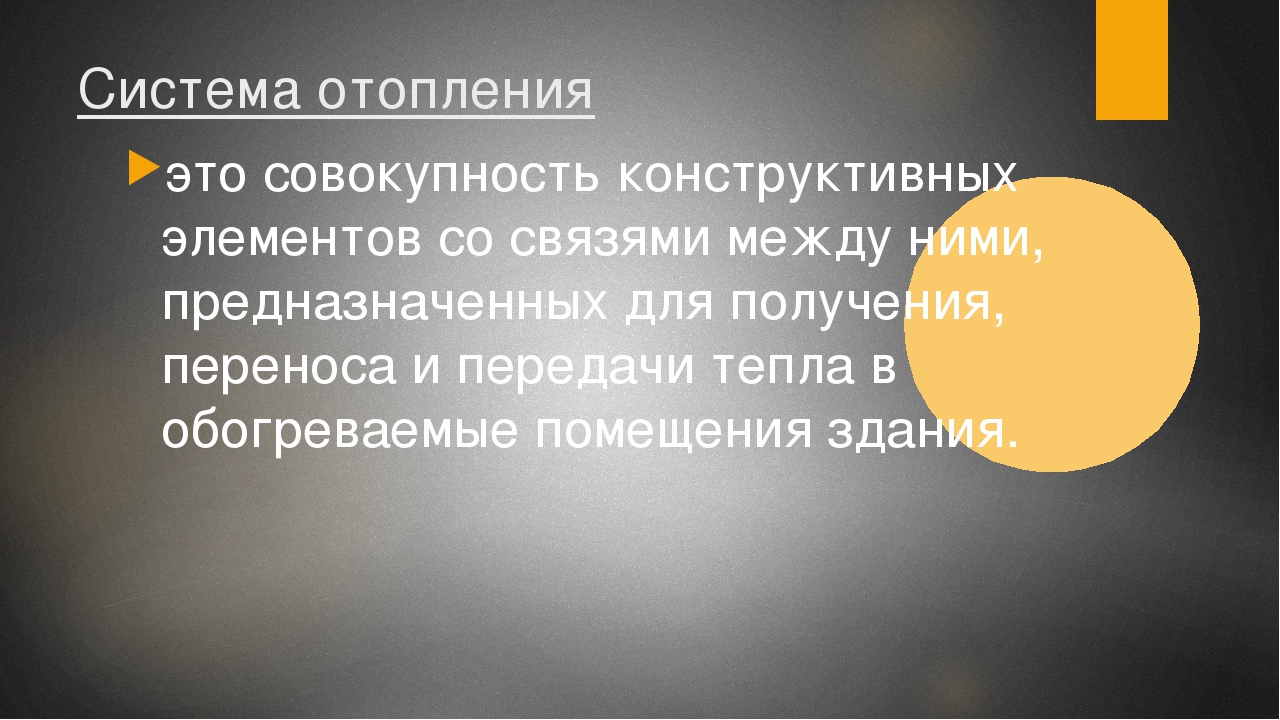 Краткое содержание матренин. Анализ произведения Матренин двор. Сюжетно-композиционные особенности рассказа Матренин двор. Анализ рассказа Матренин двор. Матренин двор сюжет.