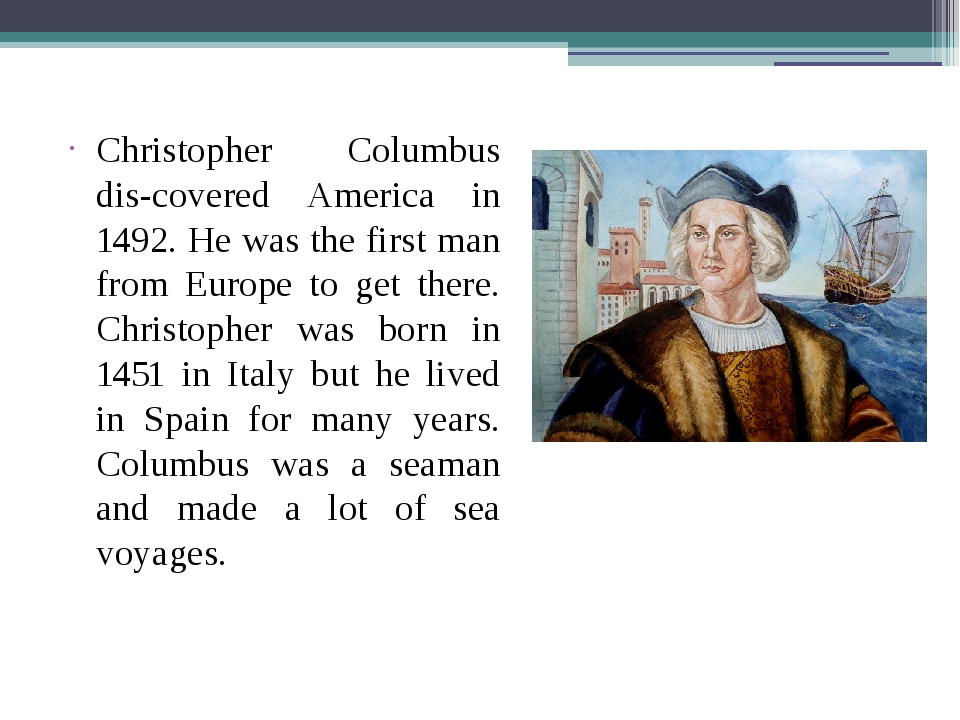 Columbus Rubratings