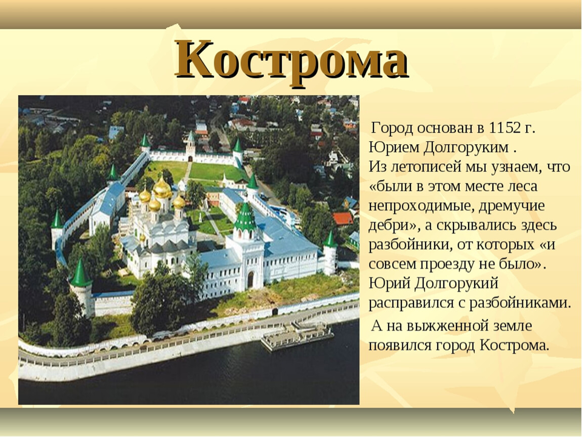 Какие проекты есть в россии