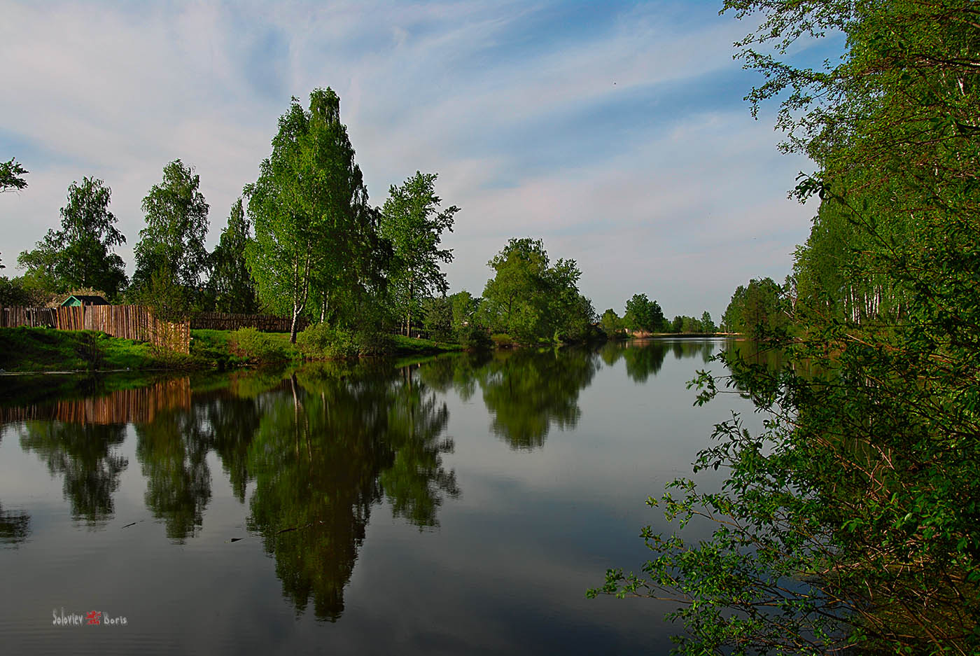 Край рязанский картинки