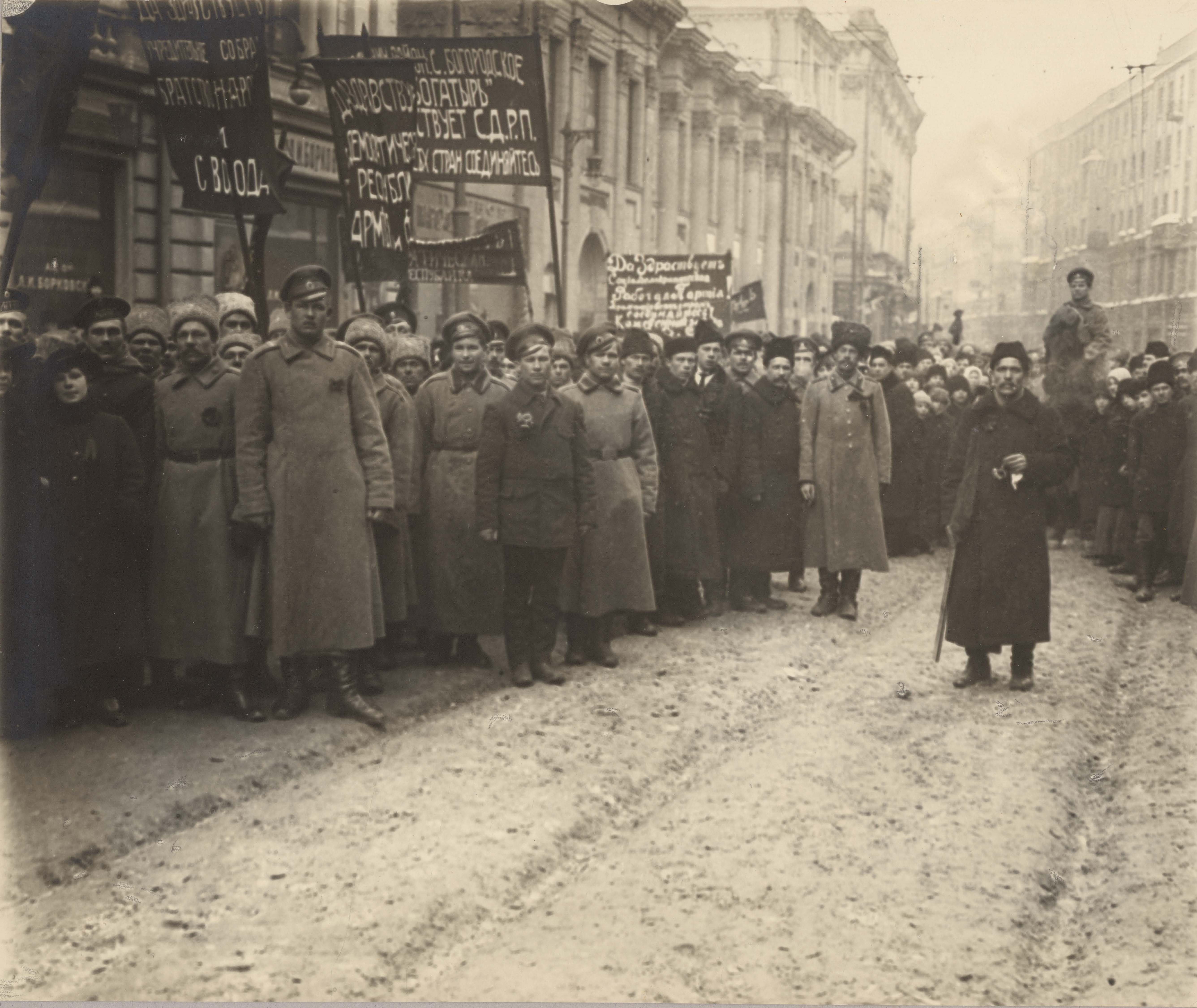 Февральская революция в Москве 1917