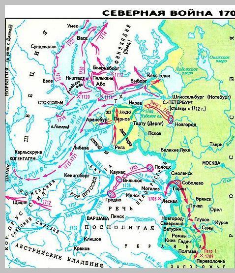 Обозначьте известные вам сражения северной войны надпишите места и годы сражений контурная карта