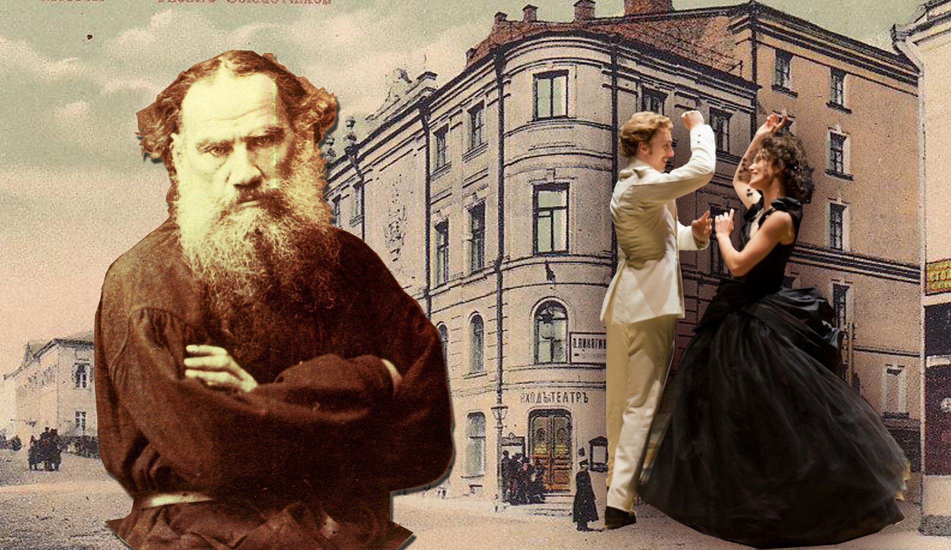 Толстой о каренине. Tolstoy Leo "Anna Karenina".