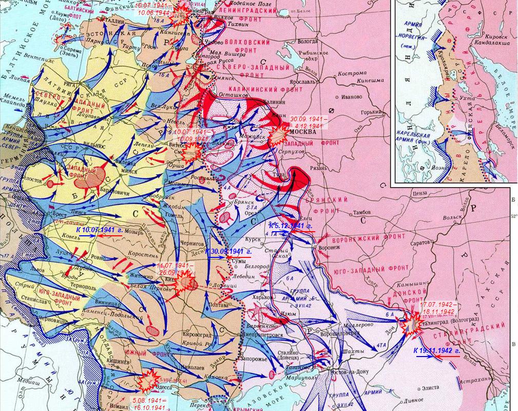 Воронежский фронт карта военных действий