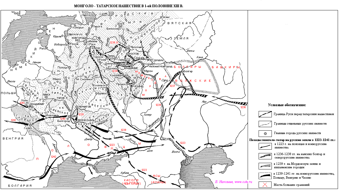 Татаро монгольское иго карта