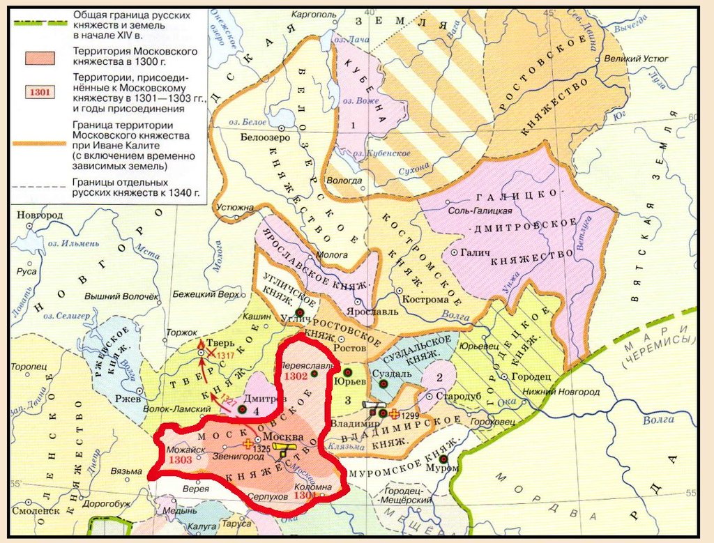 Карта россии 14 века с городами и княжествами