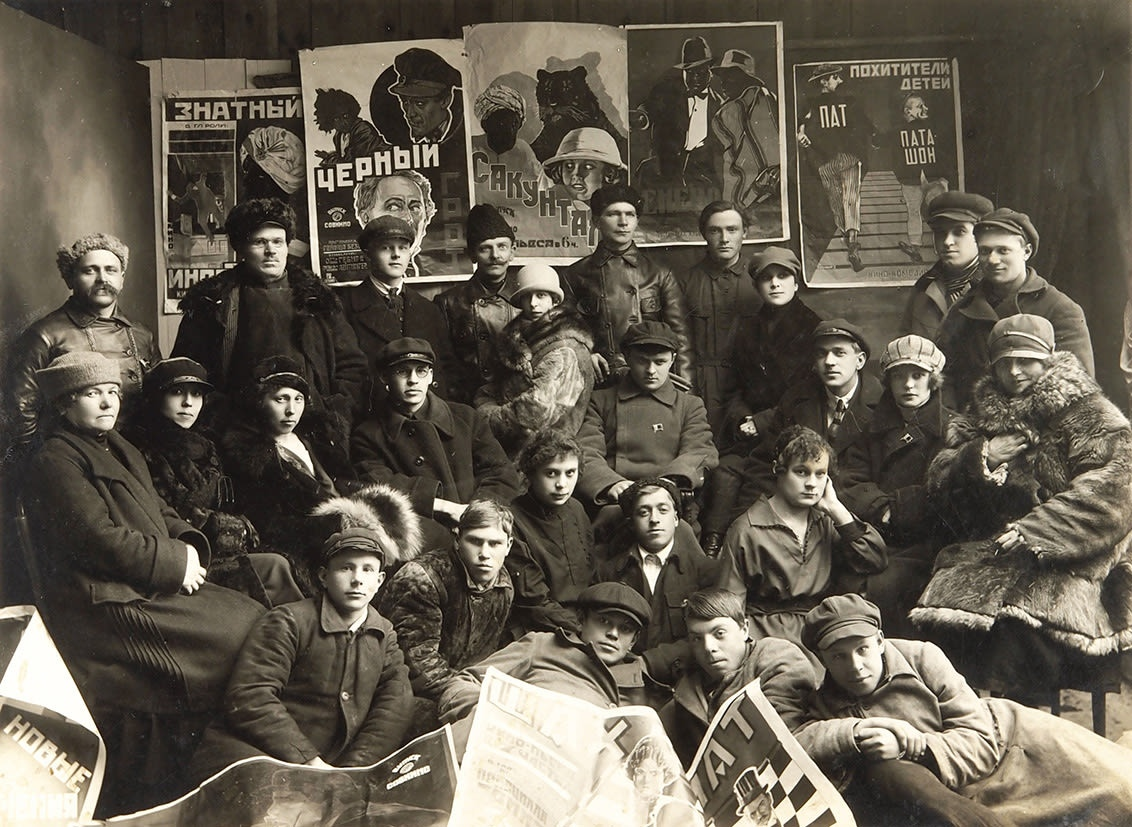 Фотография была сделана в первые годы советской власти 1917 1920 экономическая политика нэп