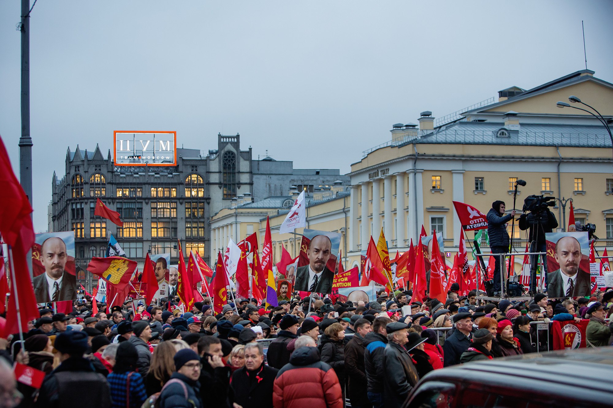 Революция в фотографиях