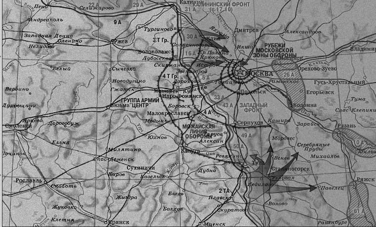 Линия обороны москвы 1941 на современной карте где остановили немца карта