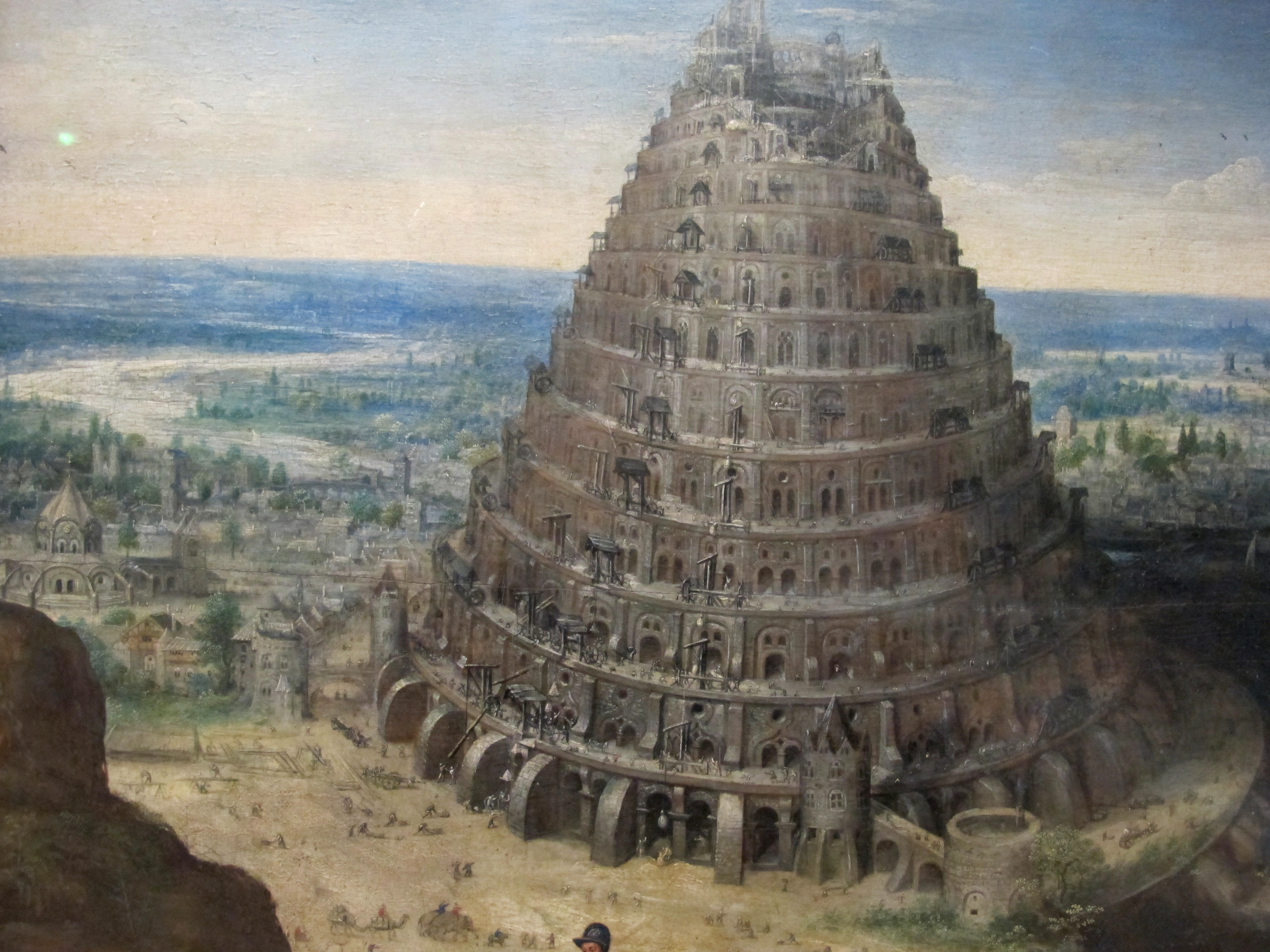 Вавилонская башня ВПР