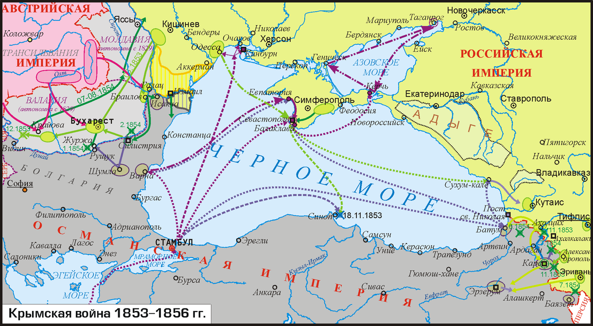 Война в крыму 1853 1856: Началась Крымская война 1853–1856 гг.