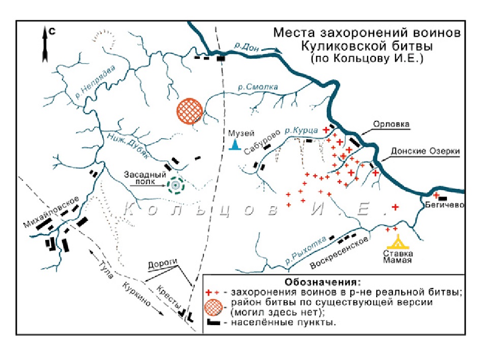 Мамай куликовская битва карта