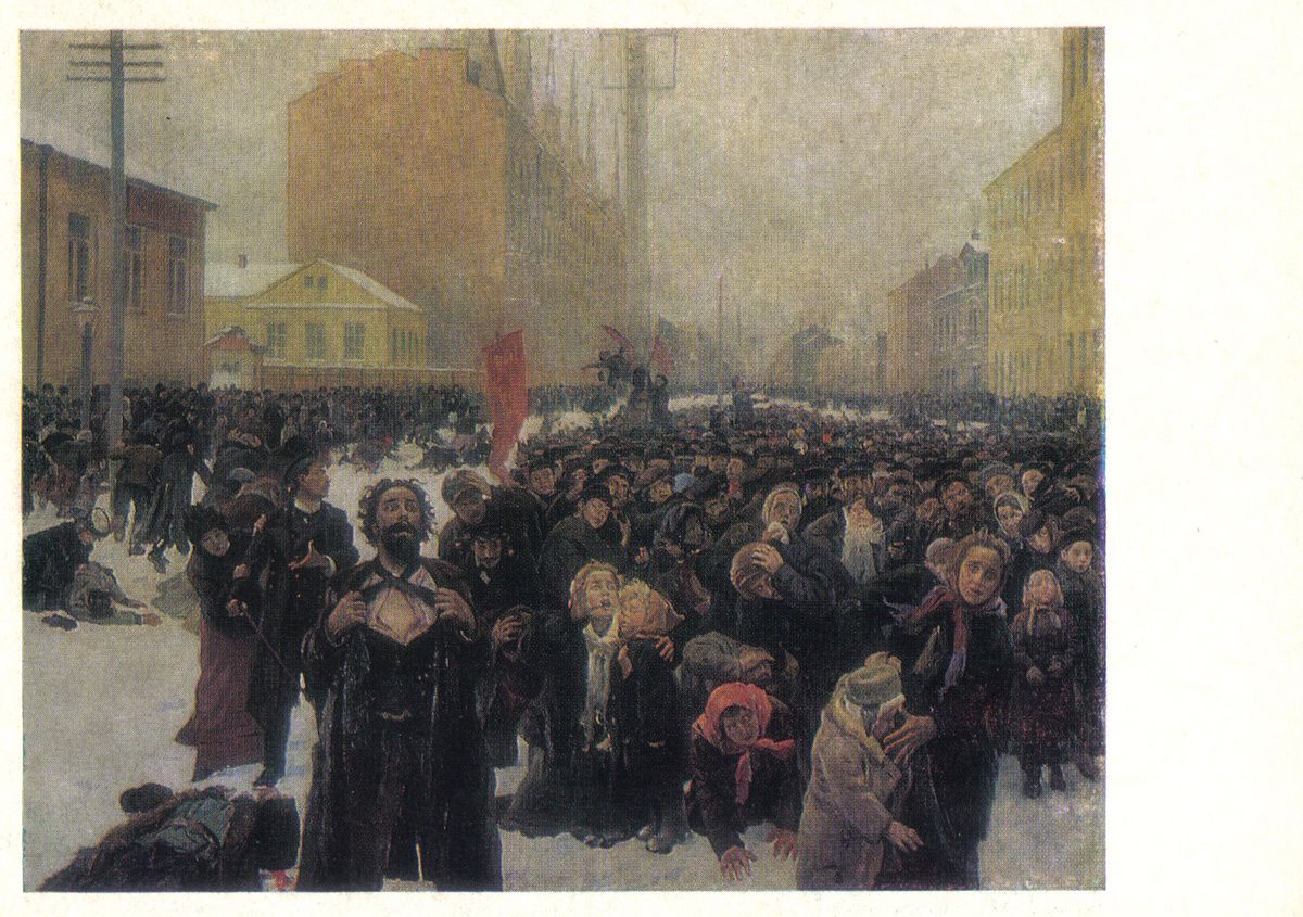 9 января 19 год. 9 Января 1905 на Васильевском острове Маковский. 9 Января 1905 г. на Васильевском острове художник в. е. Маковский.