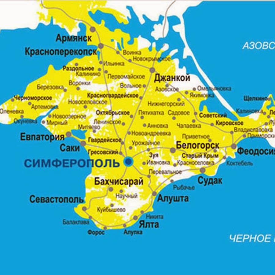 Полуостров Крым на карте