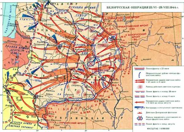 Карта россии 1944