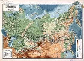 Карта российской империи 1914 года крупным размером