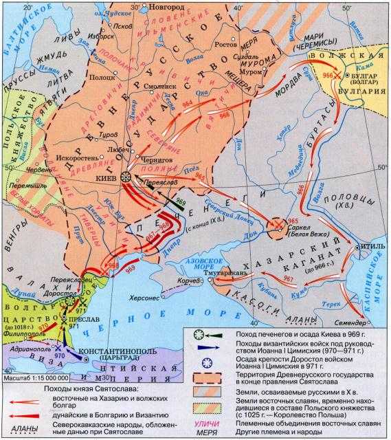 Чигиринские походы карта егэ история