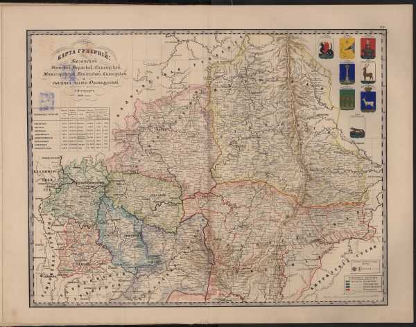 Карта россии 1850 года с губерниями