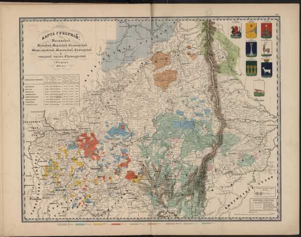 Карта россии 1900 года с губерниями