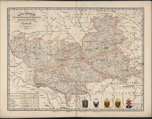 Карта россии 1850 года с губерниями