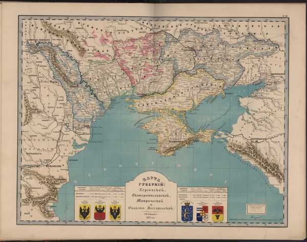 Карта российской империи 1900 года с губерниями в хорошем качестве