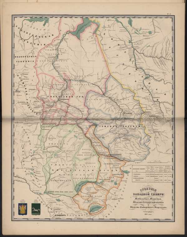 Карта россии 1900 года с губерниями