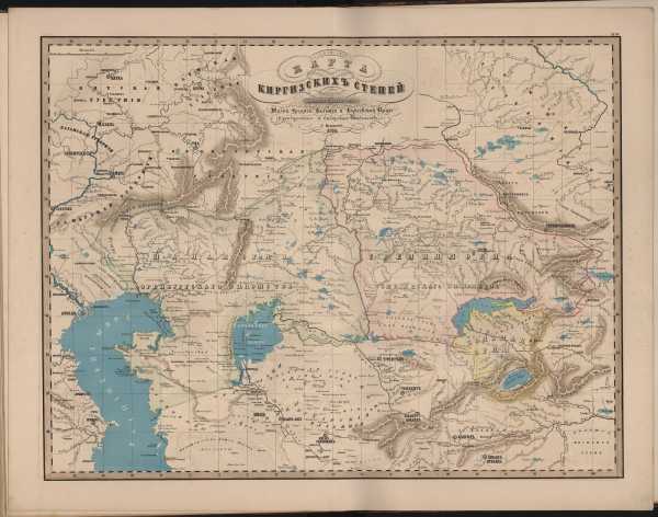 Карта российской империи 1900 года с губерниями в хорошем качестве