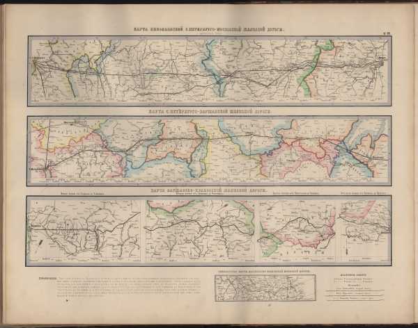 Карта россии 1900 года с губерниями