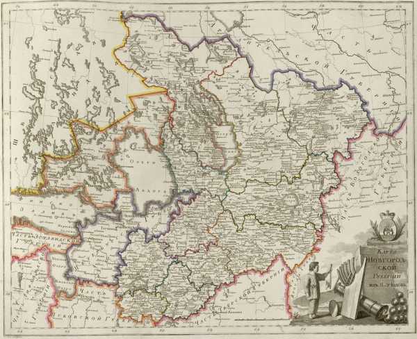 Карта российской империи 1900 года с губерниями в хорошем качестве